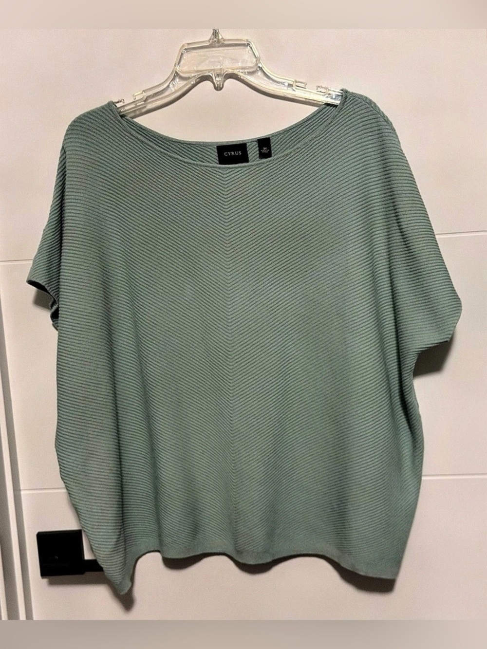 Cyrus: Boxy Knit Short Sleeve Sweater (ptp approx 29in) Size 3X